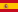 español