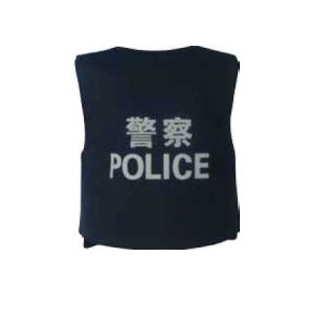 Series Kevlar UD Bullet Proof Vest