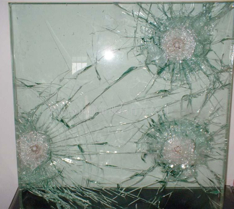 Bulletproof Glass NIJ level IV.jpg